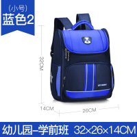 XU0248945